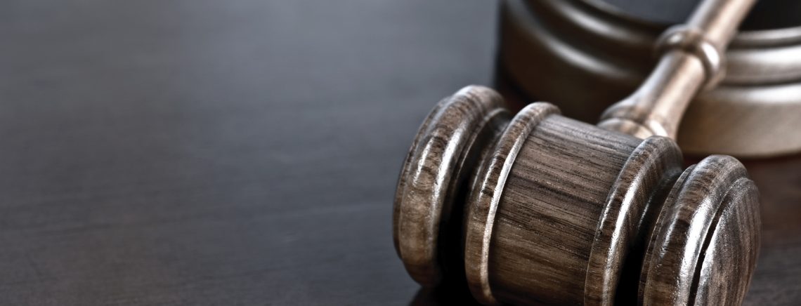 Wooden Gavel